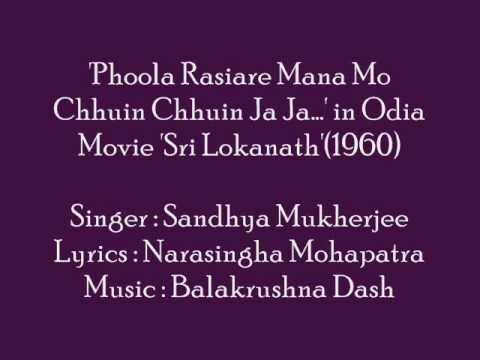 video image
