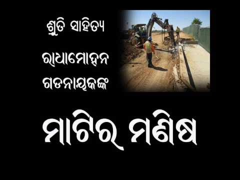 video image