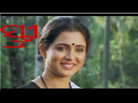 video image