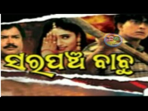 video image