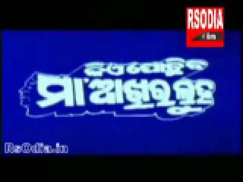 video image