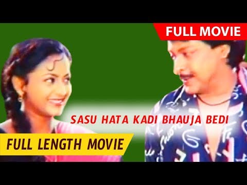 video image