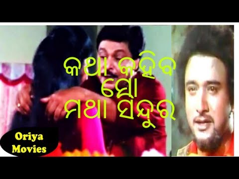 video image