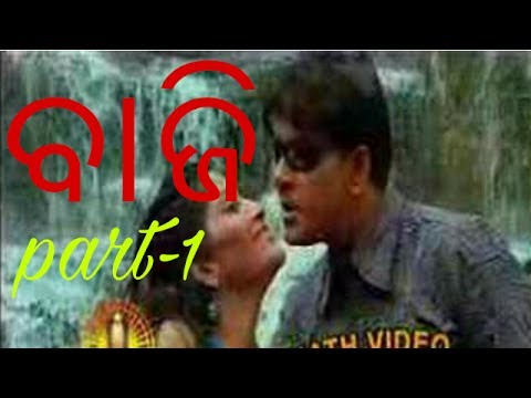 video image