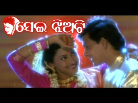 video image