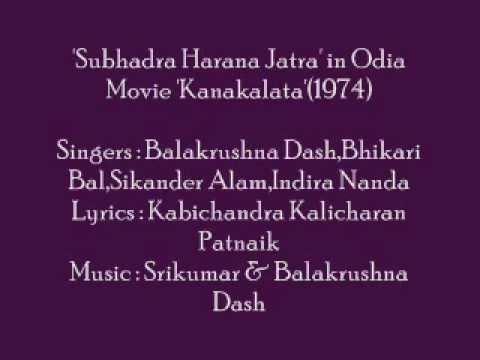 video image