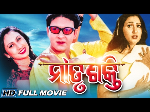 video image
