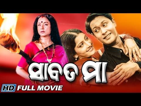 video image