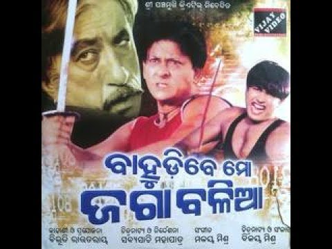 video image