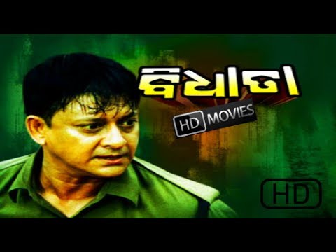 video image