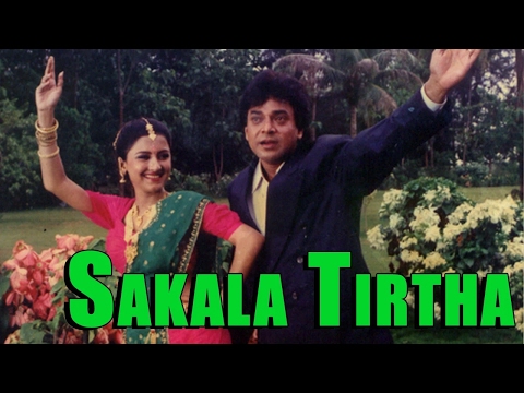 video image