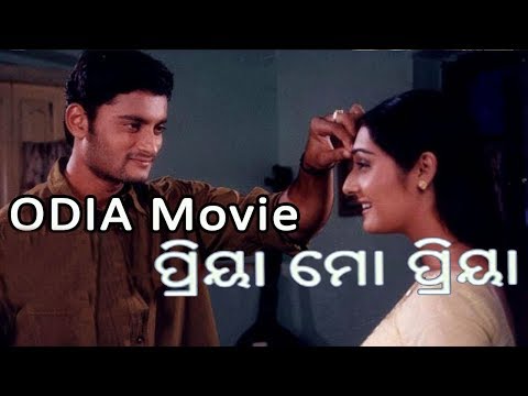 video image