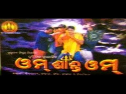 video image