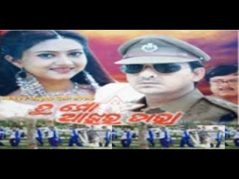 video image