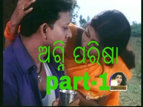 video image
