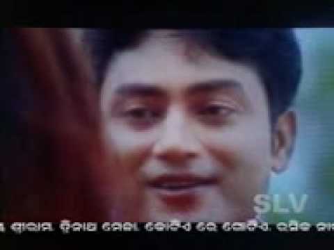 video image
