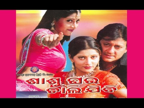 video image
