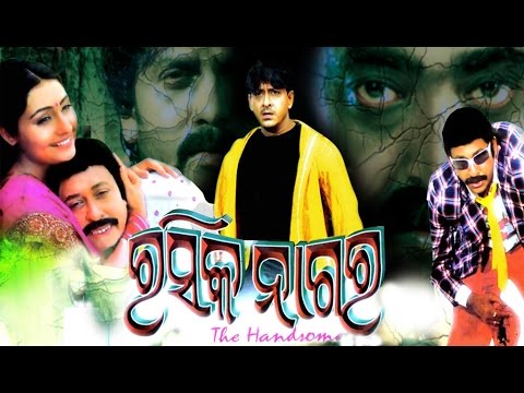 video image