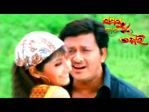 video image