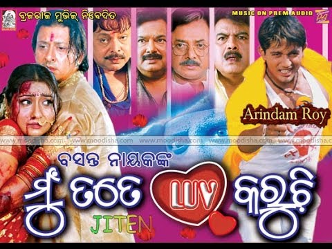 video image