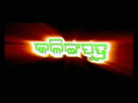 video image