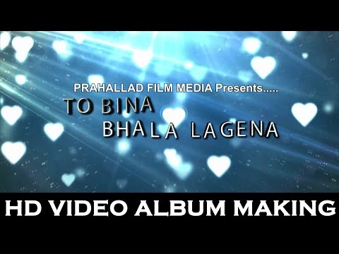 video image