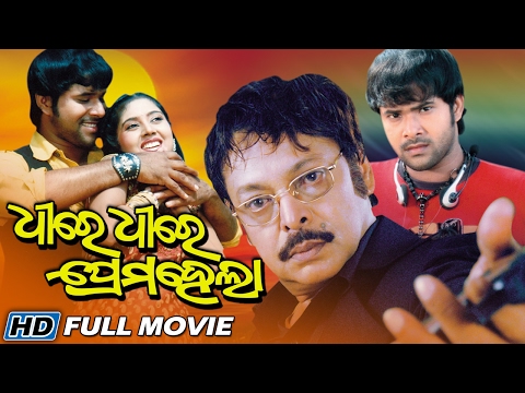 video image
