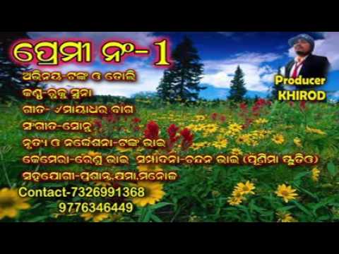 video image
