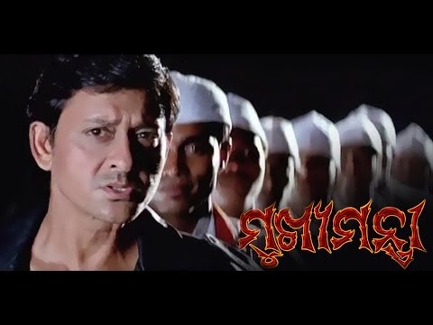 video image