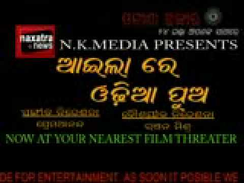 video image