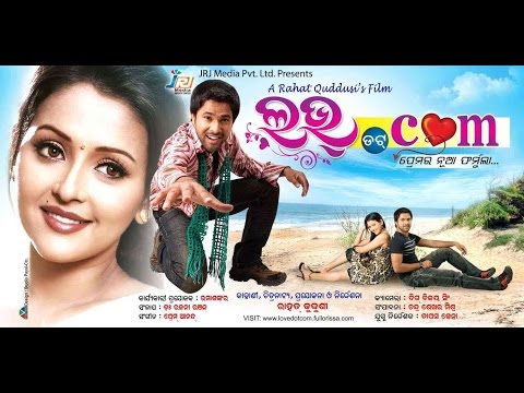 video image
