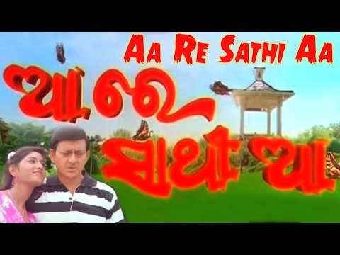 video image
