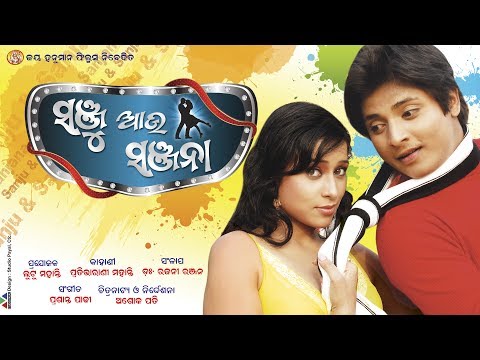 video image