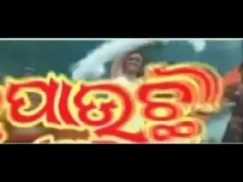 video image