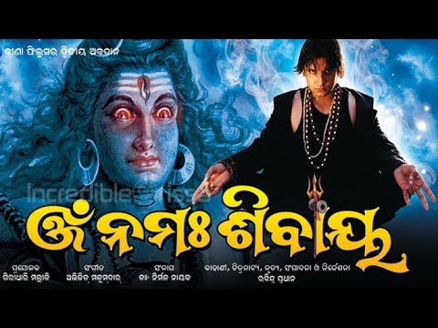 video image