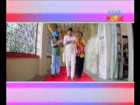 video image