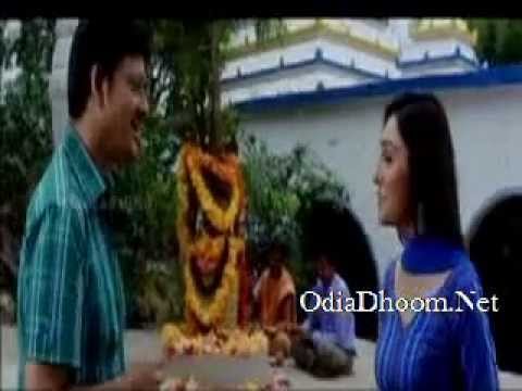 video image
