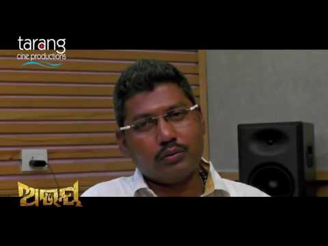 video image