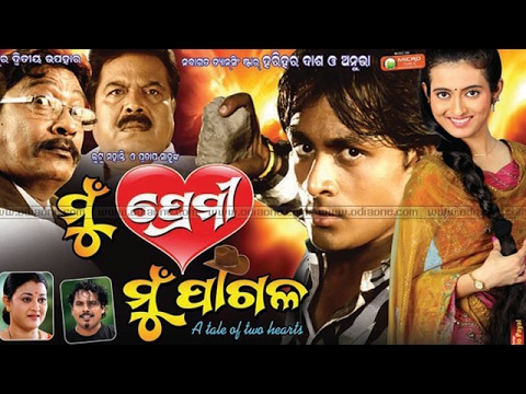 video image