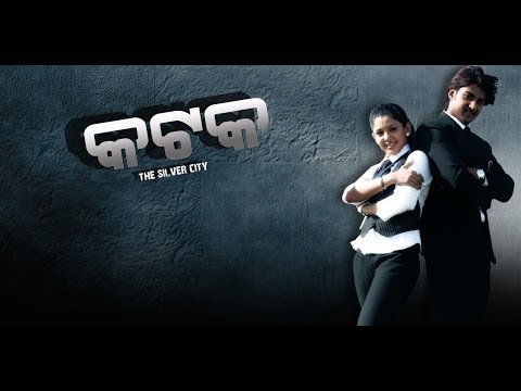 video image