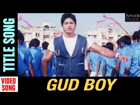 video image