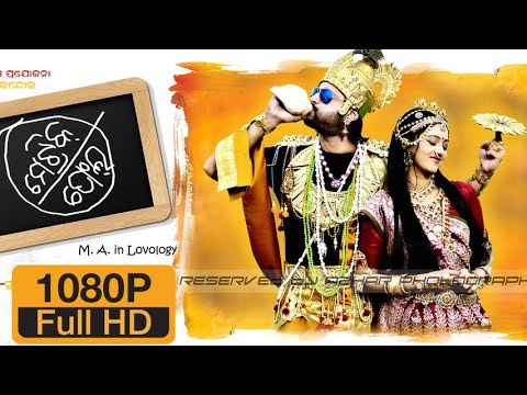 video image