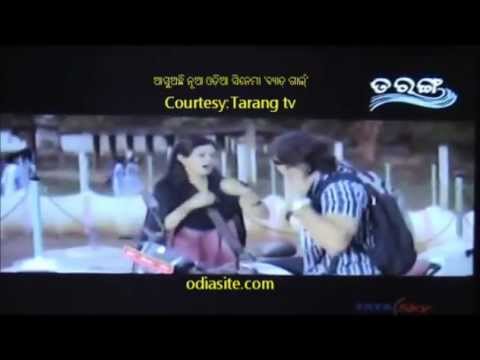 video image