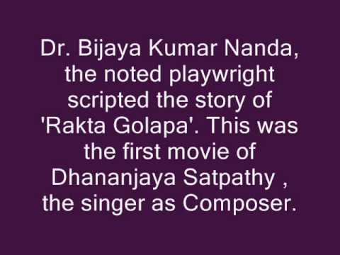 video image