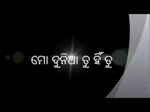 video image