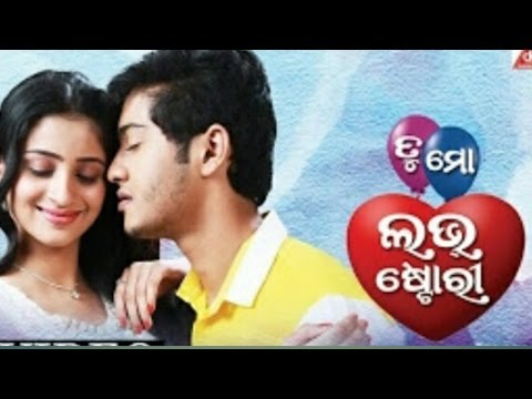 video image