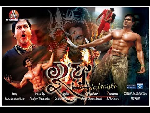 video image