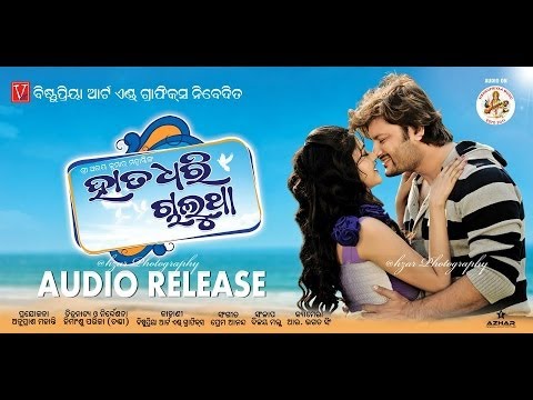 video image