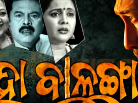 video image