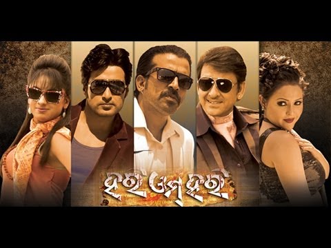 video image